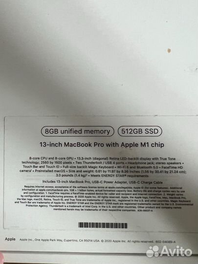 Apple Macbook pro 13 2020 m1 8gb 512gb