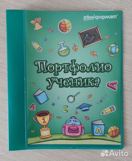 Папка-портфолио ученика schoolформат, А4