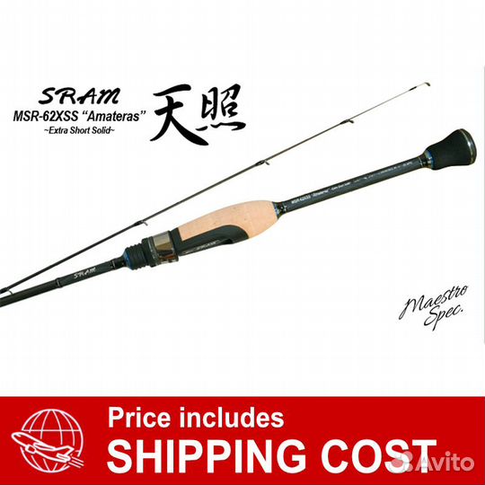 Спиннинг Tict sram MSR-62XSS