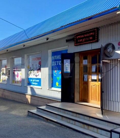 Торговая площадь, 275 м²