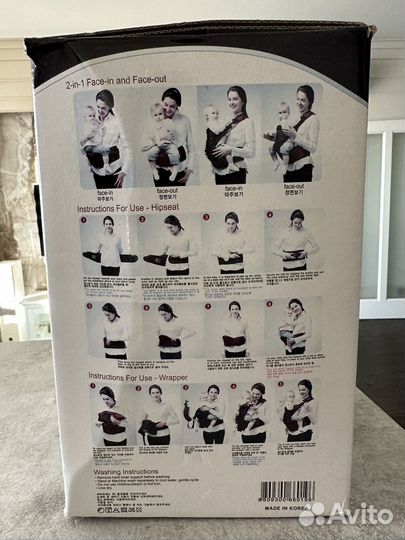 Кенгуру хипсит Pognae Корея синий новый