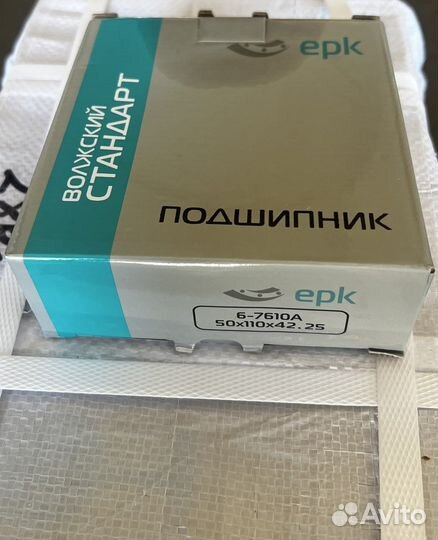 Подшипник EPK 32310(6-7610A)