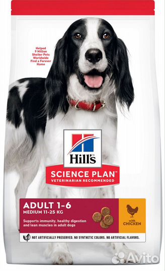 Сухой корм Hill's Science Plan для собак 12 кг