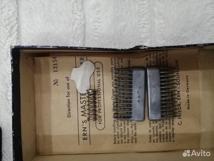 Механическая машинка для стрижки Золинген