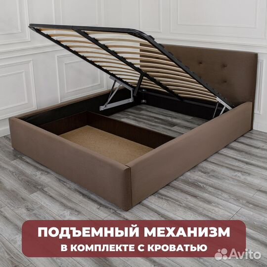 Кровать с матрасом