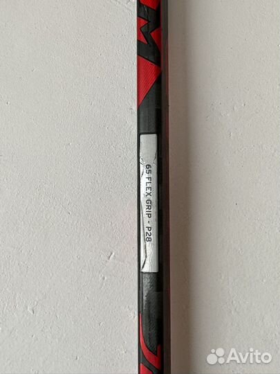 Клюшки хоккейные, правый хват