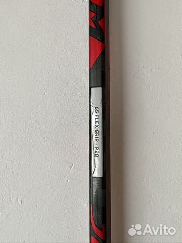 Клюшки хоккейные, правый хват