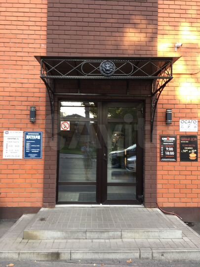 Свободного назначения, 170 м²