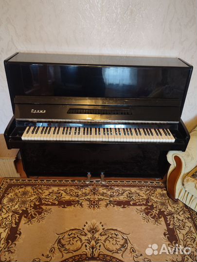 Пианино прима