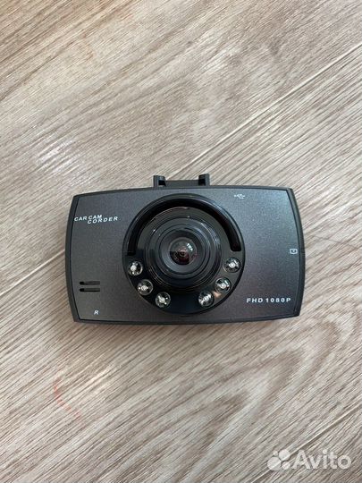 Видеорегистратор