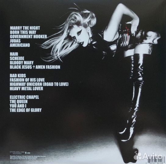Винил Lady Gaga - Born This Way (2 LP)