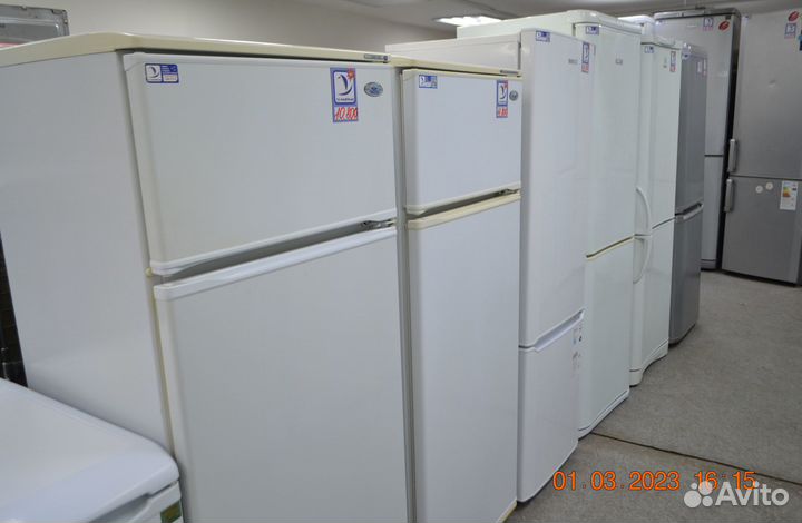 Холодильник