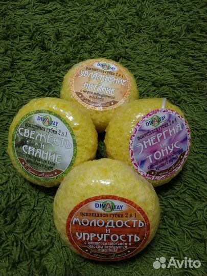 Алтайские мочалки с мылом 2 в 1