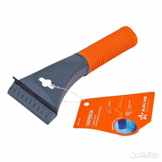 Скребок с водосгоном и эргономичной рукояткой (21