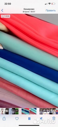 Еврофатин рулонами и отрезы ширина 3м