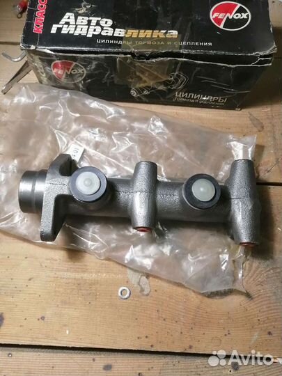 Цилиндр тормозной главный Ford сиерра