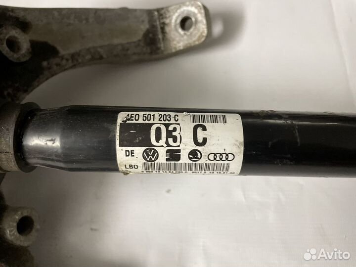 Привода Ауди А8