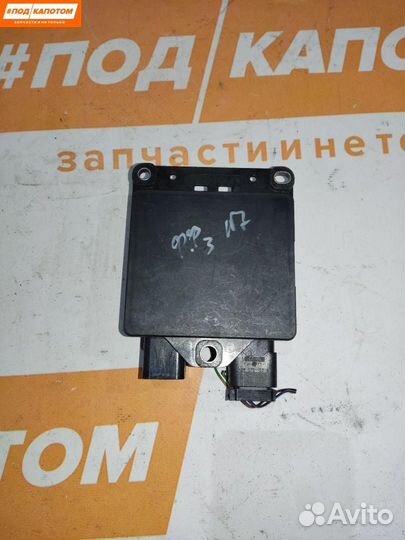 Блок управления подушками безопасности Ford Fusion