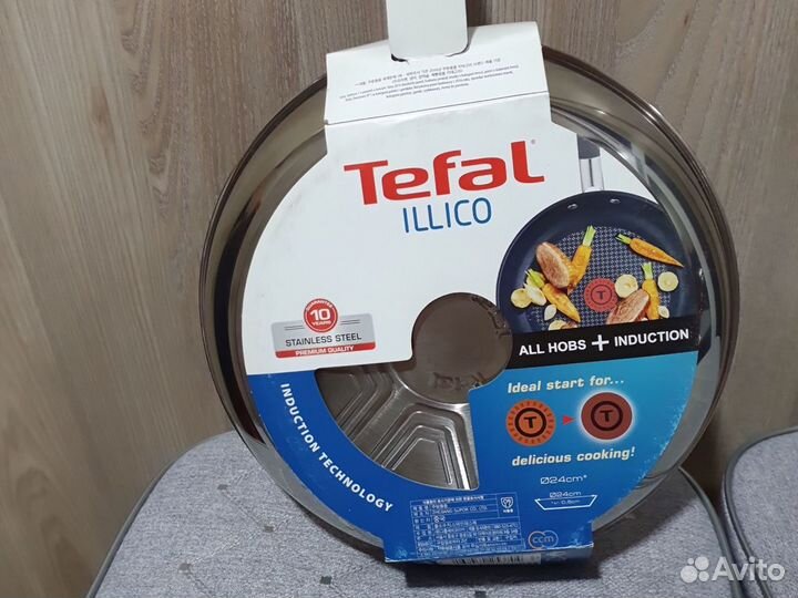 Сковорода Tefal Illico, 24 см (G70104140)