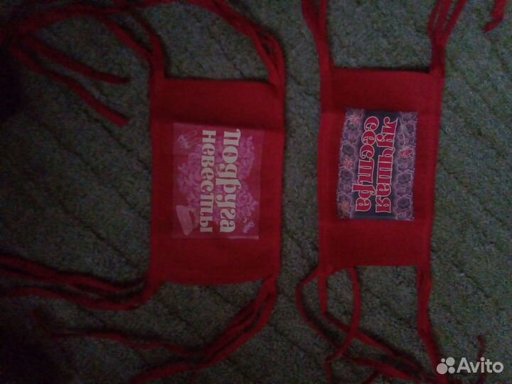 Повязка на свадьбу