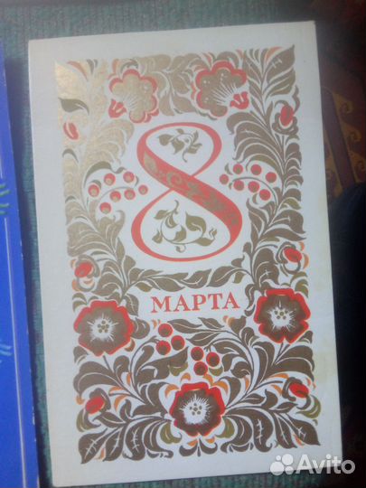 Открытки 8марта