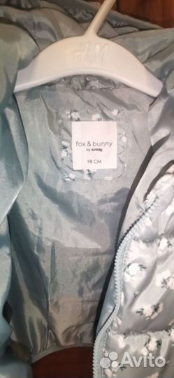 Куртка детская демисезонная 98