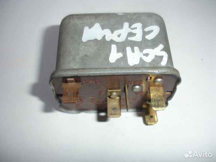 Bosch 0332515012 Реле ближнего света 24v 150w