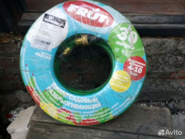 Шланг пвх 3-х слойный армированный для полива