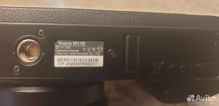 Фотоаппарат Samsung NX1100