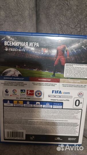 Чемпионат мира 2018 в России ps4