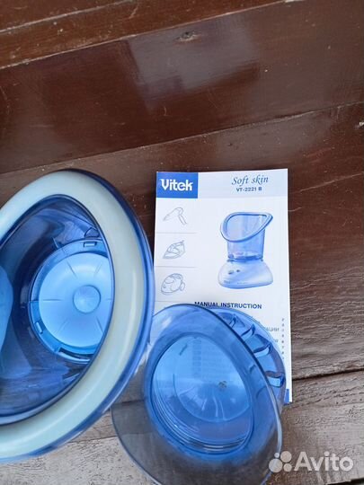 Сауна для лица, плюс ингалятор. VT-2221 B