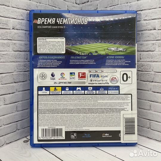 Игра для PS4 FIFA 19
