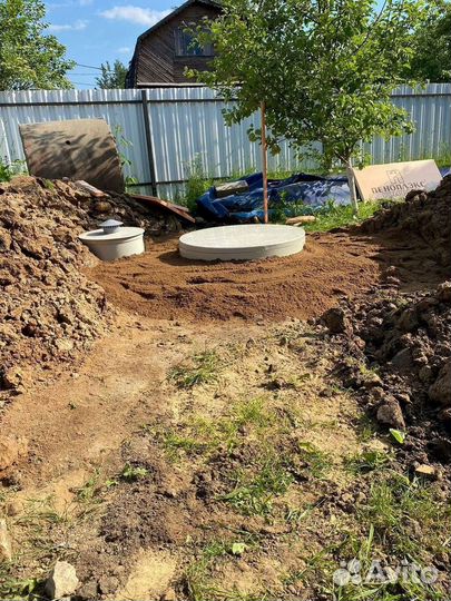 Септик Астра