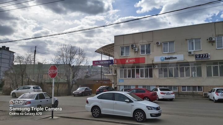 Свободного назначения, 36 м²
