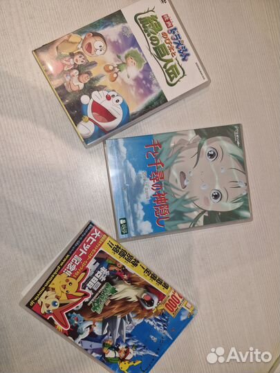 Японские мультфильмы на DVD дисках