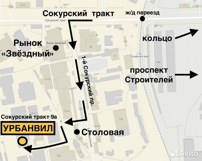 4 шт. диски- диаметр 15 PCD 5х114,3