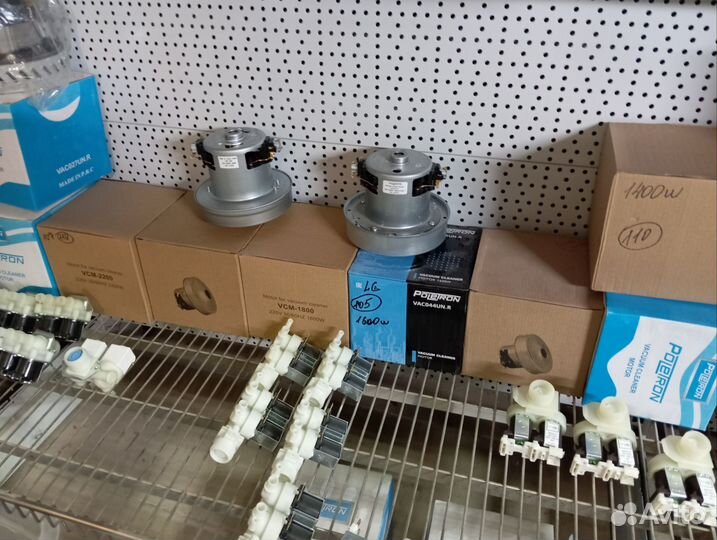 LG новый двигатель для пылесоса