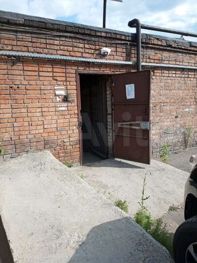 Машиноместо