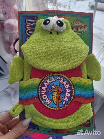 Мочалка детская махровая