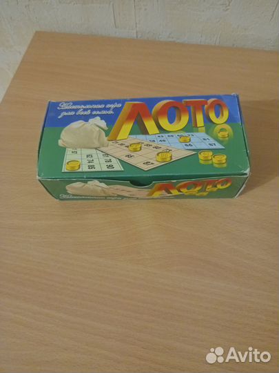 Отдам бесплатно настольные игры