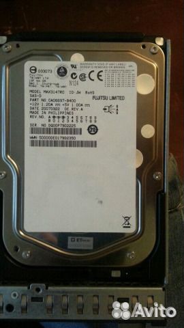 Сервер Etegro Hyperion RS570 G3