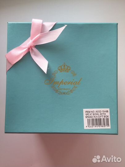 Конфетница на ножке