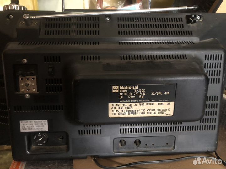 Телемагнитола National tr 200 e