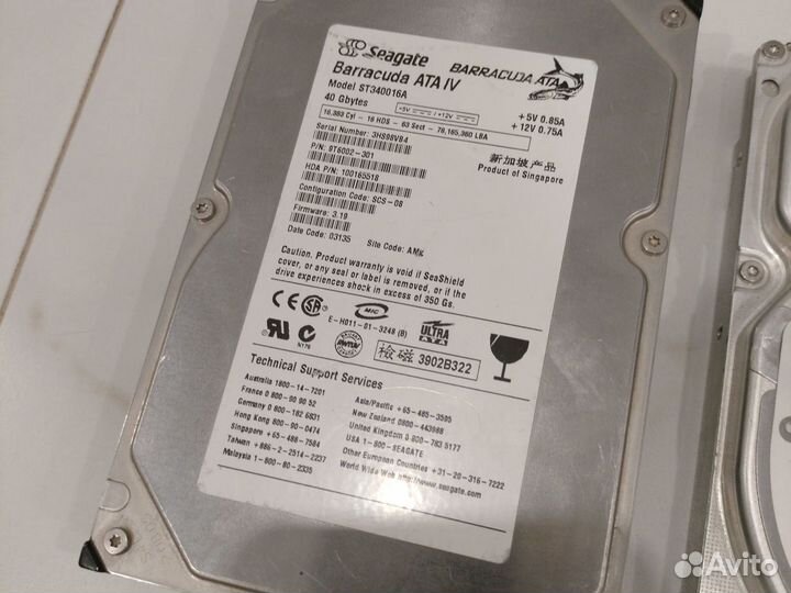 Жесткий диск HDD