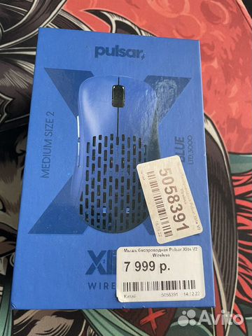 Pulsar Xlite V2 Wireless Ltd.Blue объявление продам