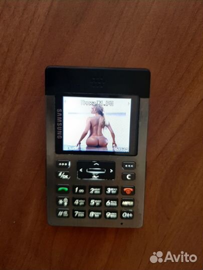 Samsung SGH-P300