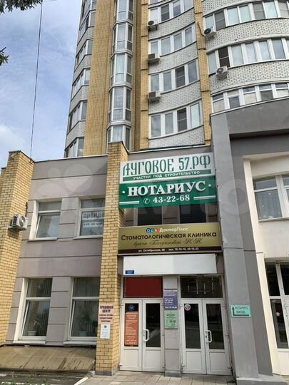 Помещение с ремонтом в центре города, 224 м²