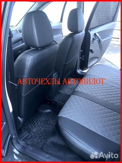 Чехлы Автопилот Datsun On-Do из экокожи чёрно-серы