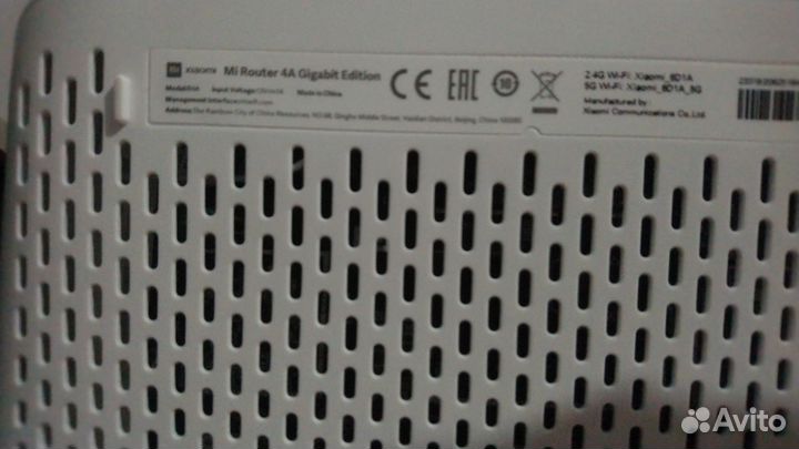 Wi-Fi роутер Xiaomi Mi Router 4A Gigabit Edition