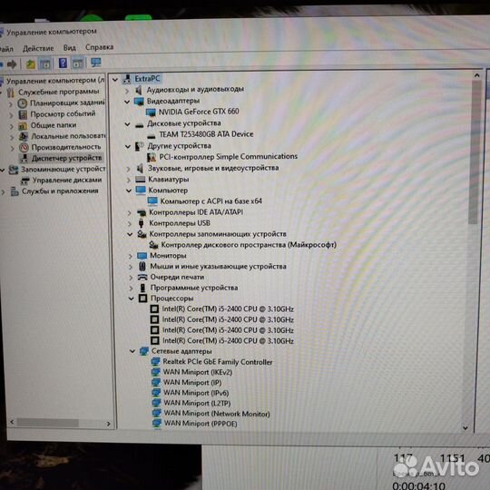 Видеокарта asus Nvidia Geforce GTX 660 2 GB